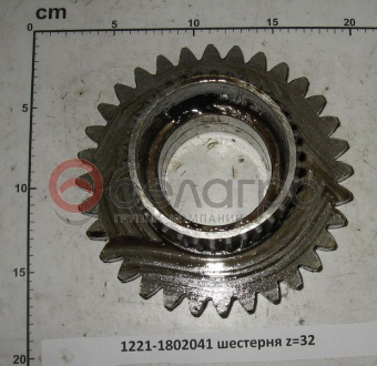 1221-1802041 Шестерня МТЗ привода переднего моста z=32 - №2