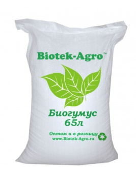 Биогумус 65 л купить в Минске, низкие цены.