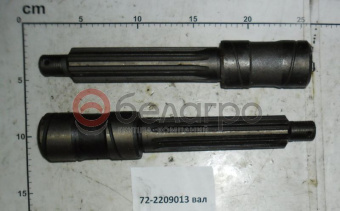 72-2209013 Вал МТЗ промежуточной опоры карданного вала, БЗТДиА - №2