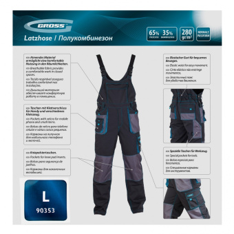 90353 Полукомбинезон GROSS L купить в Минске, оптимальные цены. - №4