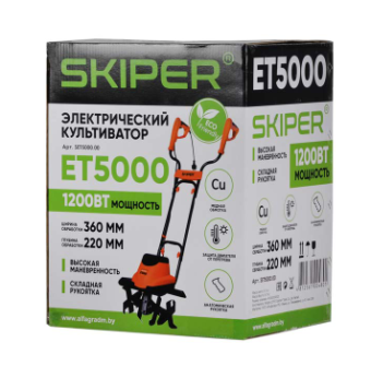 Культиватор электрический SKIPER ET5000 (1.2 кВт) купить в Минске, выгодные цены. - №4