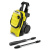 Аппарат высокого давления KARCHER K 4 Compact Relaunch купить в Минске, честные цены.