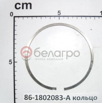 86-1802083 Кольцо МТЗ уплотнительное, Беларусь