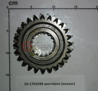 50-1701048А Шестерня МТЗ z=27/24, (А) - №1