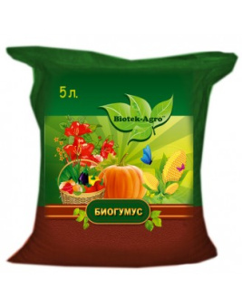 Биогумус 5 л купить в Минске, низкие цены.