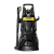 Аппарат высокого давления KARCHER К 6 Special купить в Минске, честные цены. - №2