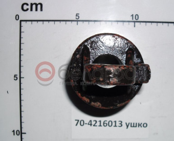 70-4216013 Ушко МТЗ привода ВОМ (стакан внутренний) - №1