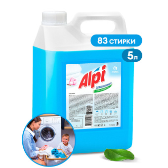 125187 Гель-концентрат для белых вещей GraSS "Alpi White gel" 5кг. купить в Минске, низкие цены.