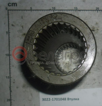 3022-1701048 Втулка МТЗ КПП - №1