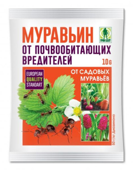 01464 Инсектицид Муравьин 10гр купить в Минске, низкие цены.