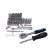 51110 KT-2531-5 EURO Набор инструментов KINGTUL, 53 пр купить в Минске. - №1