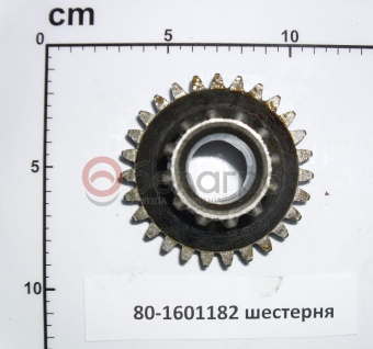 80-1601182 Шестерня МТЗ сцепления - №2