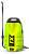 Опрыскиватель аккумуляторный MAROLEX RX x-line