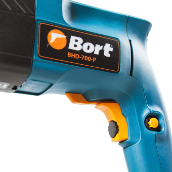 Перфоратор BORT BHD-700-P купить в Минске. - №1