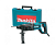 Перфоратор MAKITA HR 2475