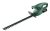 Кусторез аккумуляторный BOSCH EasyHedgeCut 18-45 купить в Минске, честные цены. Кусторез аккумуляторный BOSCH EasyHedgeCut 18-45 купить в Минске, честные цены.