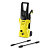 Аппарат высокого давления KARCHER K 2
