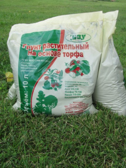 Грунт растительный на основе торфа в пакетах 5 л купить в Минске, низкие цены.
