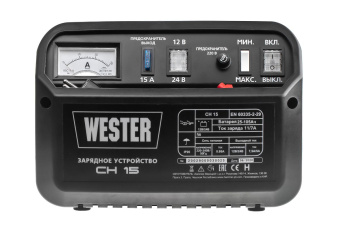 Зарядное устройство WESTER CH15 - №1