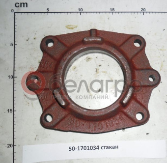 50-1701034 Стакан МТЗ подшипника первичного вала, Беларусь - №2