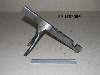 50-1702096 Вилка МТЗ 3-й передачи - №1