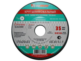 4603347085387 Шлифкруг ПП(1) 400х40х203 63C 40 K-L 7 V 35 (LUGAABRASIV) купить в Минске.