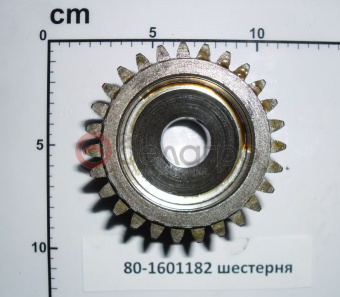 80-1601182 Шестерня МТЗ сцепления - №3