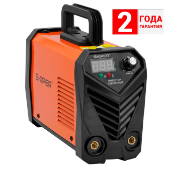 Инвертор сварочный SKIPER MMA-2600-3 купить в Минске, выгодные цены.