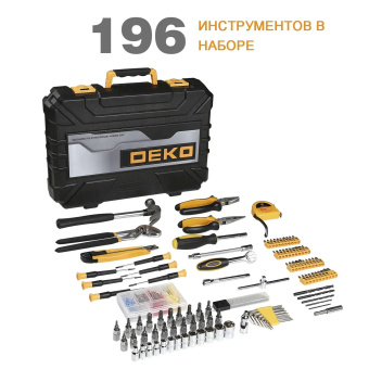 065-0215 Набор инструментов для дома DEKO DKMT196 SET 196 купить в Минске. - №1