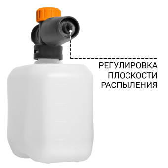93416350 Пеногенератор BORT Foam Master PRO (Quick Fix) купить в Минске, оптимальные цены. - №2