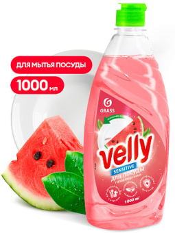 125856 Средство для мытья посуды GraSS «Velly Sensitive» арбуз 1л. купить в Минске, низкие цены.
