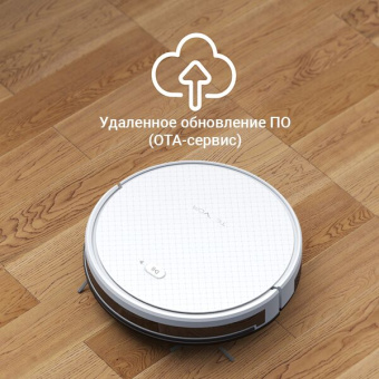 Робот-пылесос Tesvor X500 Pro купить в Минске, низкие цены. - №1