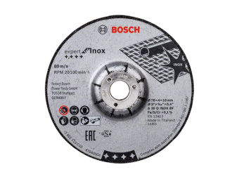 2608601705 Круг обдирочный 76х4x10.0 мм для нерж. стали Expert BOSCH (2 шт.) купить в Минске.