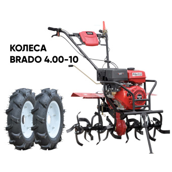 Культиватор бензиновый BRADO GM-1400SB + колеса BRADO 4.00-10 купить в Минске, выгодные цены.