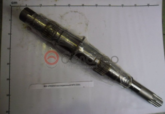 80С-1701032 Вал первичный МТЗ коробки передач - №1