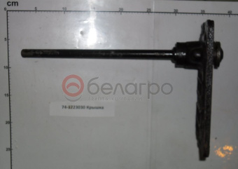 74-1723030 Крышка МТЗ редуктора, ВЗТЗЧ - №1