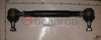 52-3003010-А2 Тяга рулевая МТЗ короткая, (А) - №2
