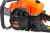 Бензопила ELAND GCS-2600 шина 18" (2,6 кВт) купить в Минске, честные цены. - №2