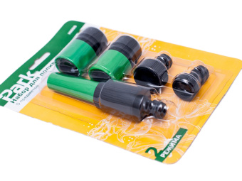 330091 Набор PARK для полива 1/2" HL050 купить в Минске, низкие цены. - №1