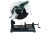 Электропила отрезная по металлу METABO CS 23-355 SET купить в Минске. - №1