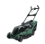 Газонокосилка аккумуляторная BOSCH AdvancedRotak 36-850 (36В/1*6,0 Ач) купить в Минске, честные цены. - №1