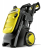 Аппарат высокого давления KARCHER K 5 Compact Relaunch купить в Минске, честные цены. - №2