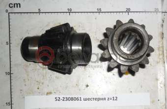 52-2308061 Шестерня МТЗ редуктора конечной передачи ведущая z=12 - №1