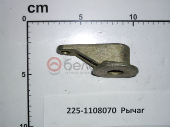 225-1108070 Рычаг МТЗ для узла системы питания, БЗТДиА - №3