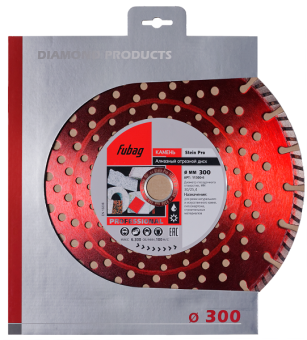 11300-6 Алмазный диск (по камню) Stein Pro 300х2,8х25,4/30 FUBAG купить в Минске.