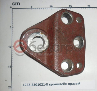 1222-2301021-Б Кронштейн МТЗ правый, переднего моста - №1