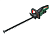 Кусторез аккумуляторный BOSCH UniversalHedgeCut18V-50 (без АКБ и ЗУ)