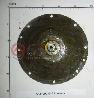 70-2409030-Б Крышка МТЗ