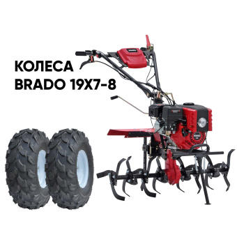 Культиватор бензиновый BRADO GM-850SL + колеса BRADO 19х7-8 (комплект) купить в Минске, выгодные цены.