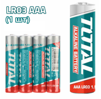 Батарейка AAA TOTAL THAB3A01 купить в Минске, низкие цены.